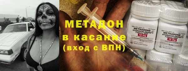 герыч Арсеньев
