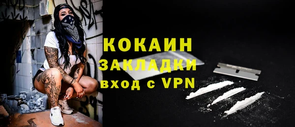 гидропоника Аркадак