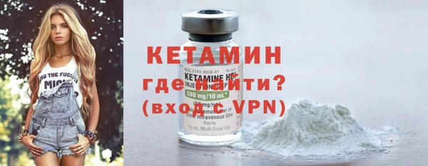 гидропоника Аркадак
