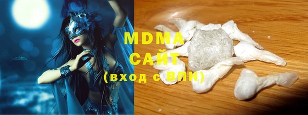 меф VHQ Балахна