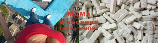 герыч Арсеньев