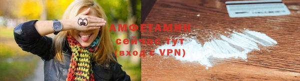гидропоника Аркадак