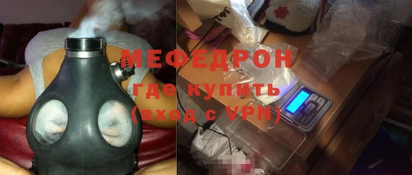 гидропоника Аркадак