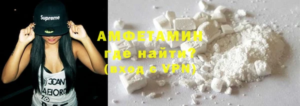 гидропоника Аркадак