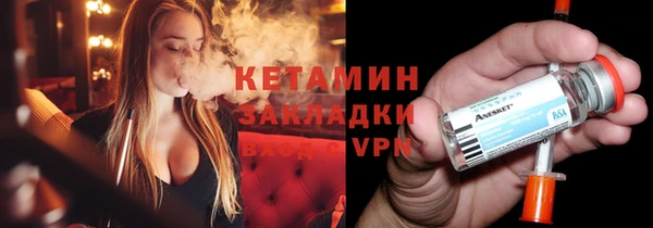 меф VHQ Балахна