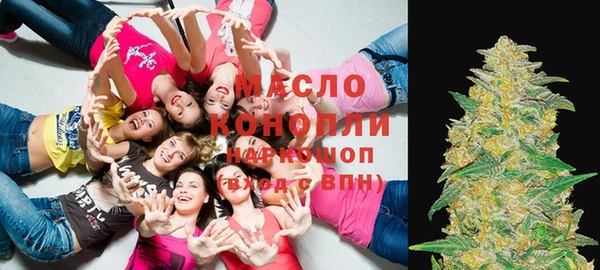 каннабис Баксан
