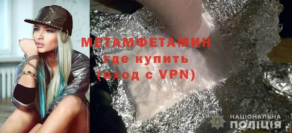 мефедрон VHQ Алзамай