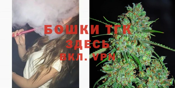 гидропоника Аркадак