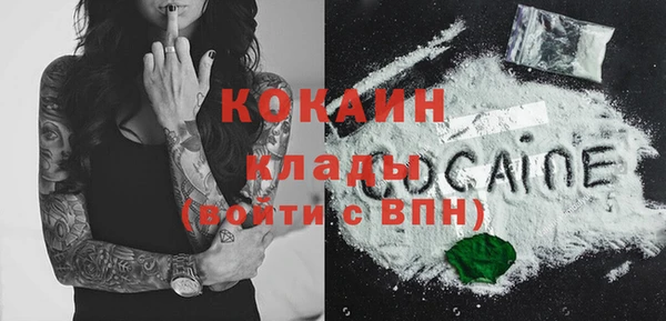 ECSTASY Армянск