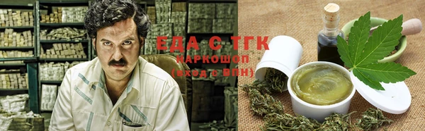 ECSTASY Армянск