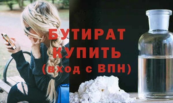 меф VHQ Балахна