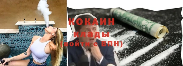 герыч Арсеньев