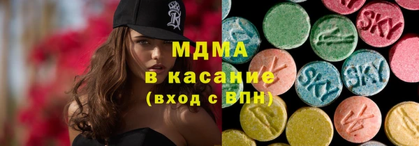марихуана Балабаново
