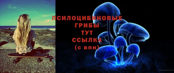 каннабис Баксан