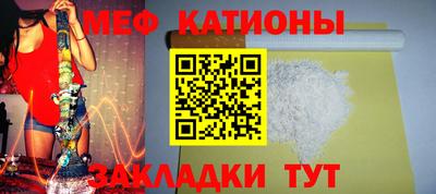 дмт Камышлов