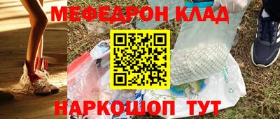 a pvp Кандалакша