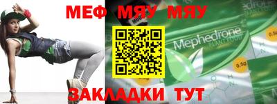 a pvp Кандалакша
