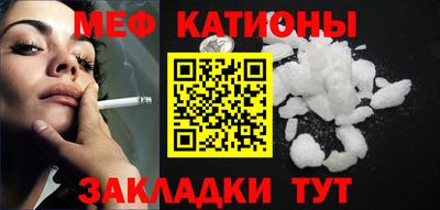 дмт Камышлов