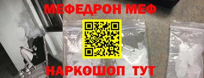 a pvp Кандалакша