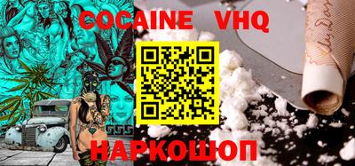 a pvp Кандалакша
