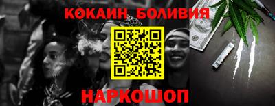 a pvp Кандалакша