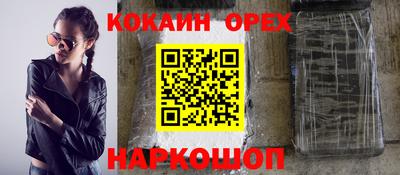 a pvp Кандалакша
