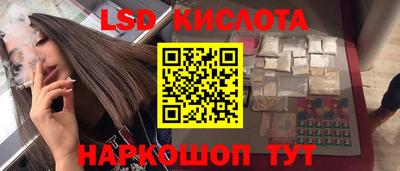 a pvp Кандалакша