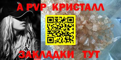 дмт Камышлов
