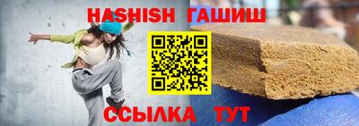 a pvp Кандалакша