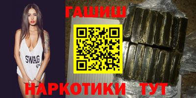 соль ск Канаш