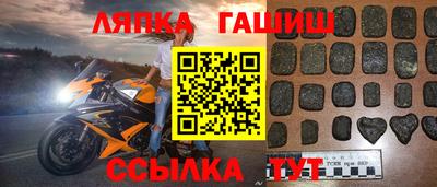 a pvp Кандалакша