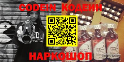 a pvp Кандалакша