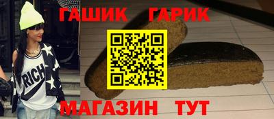 дмт Камышлов