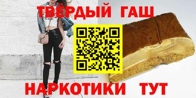 a pvp Кандалакша