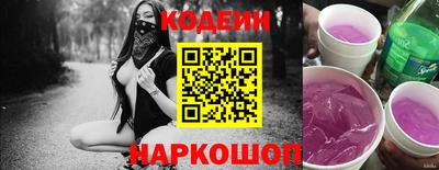 дмт Камышлов