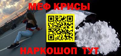 дмт Камышлов