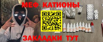 a pvp Кандалакша