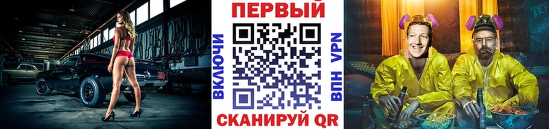 shop Telegram  Минусинск  Первитин пудра 